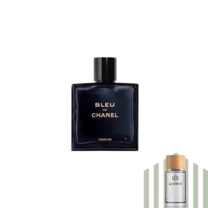 عطر گرمی شنل بلو