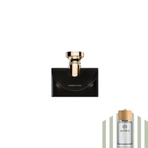 عطر گرمی جاسمین نویر