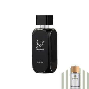 عطر گرمی حیاتی لطافه