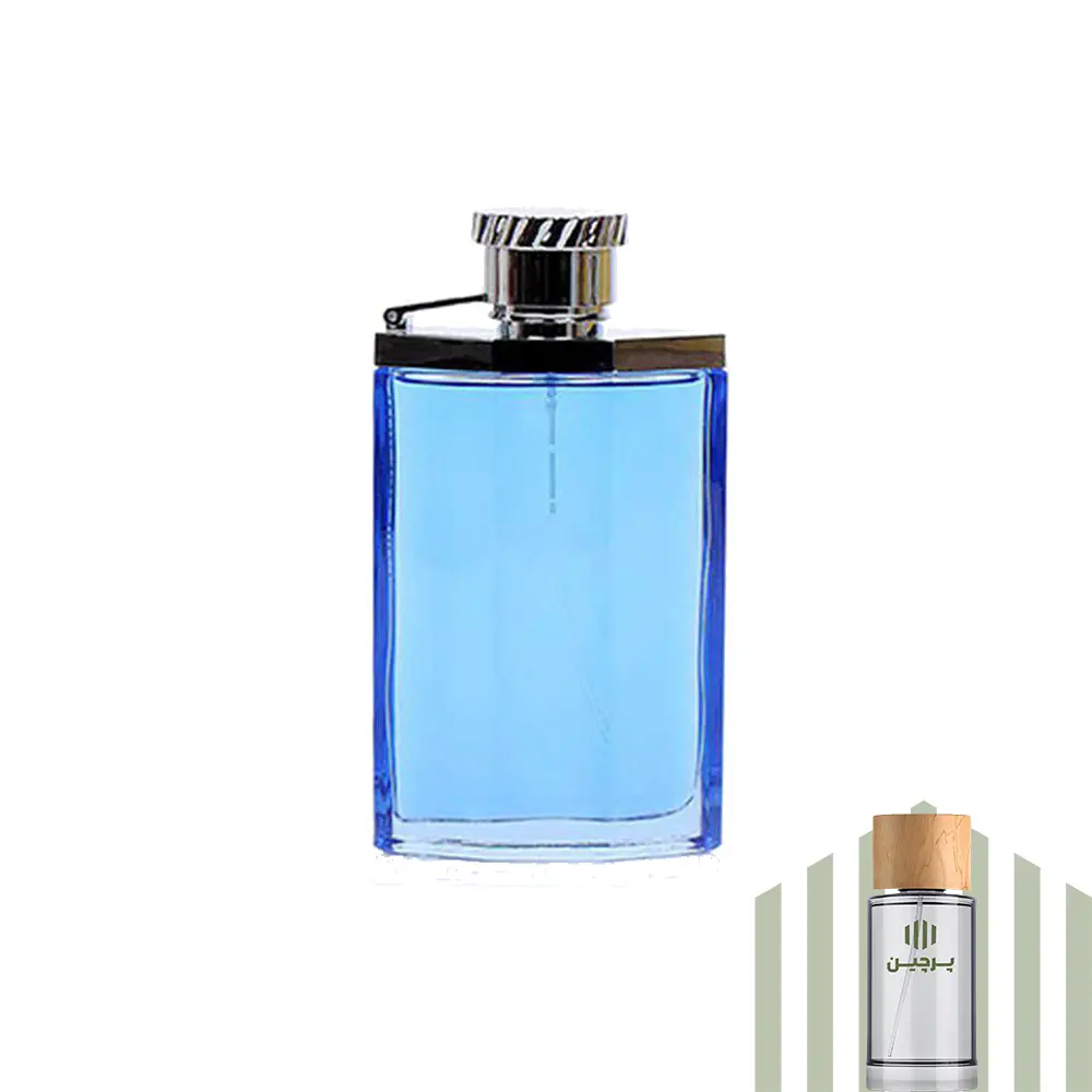 عطر گرمی دانهیل دیزایر بلو