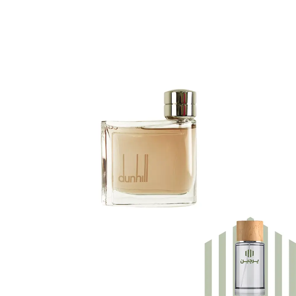 عطر گرمی دانهیل قهوه ای
