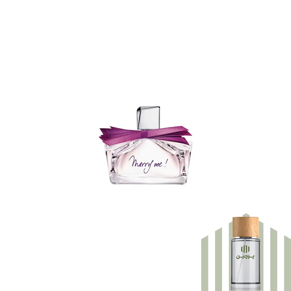 قیمت هر گرم عطر مری می