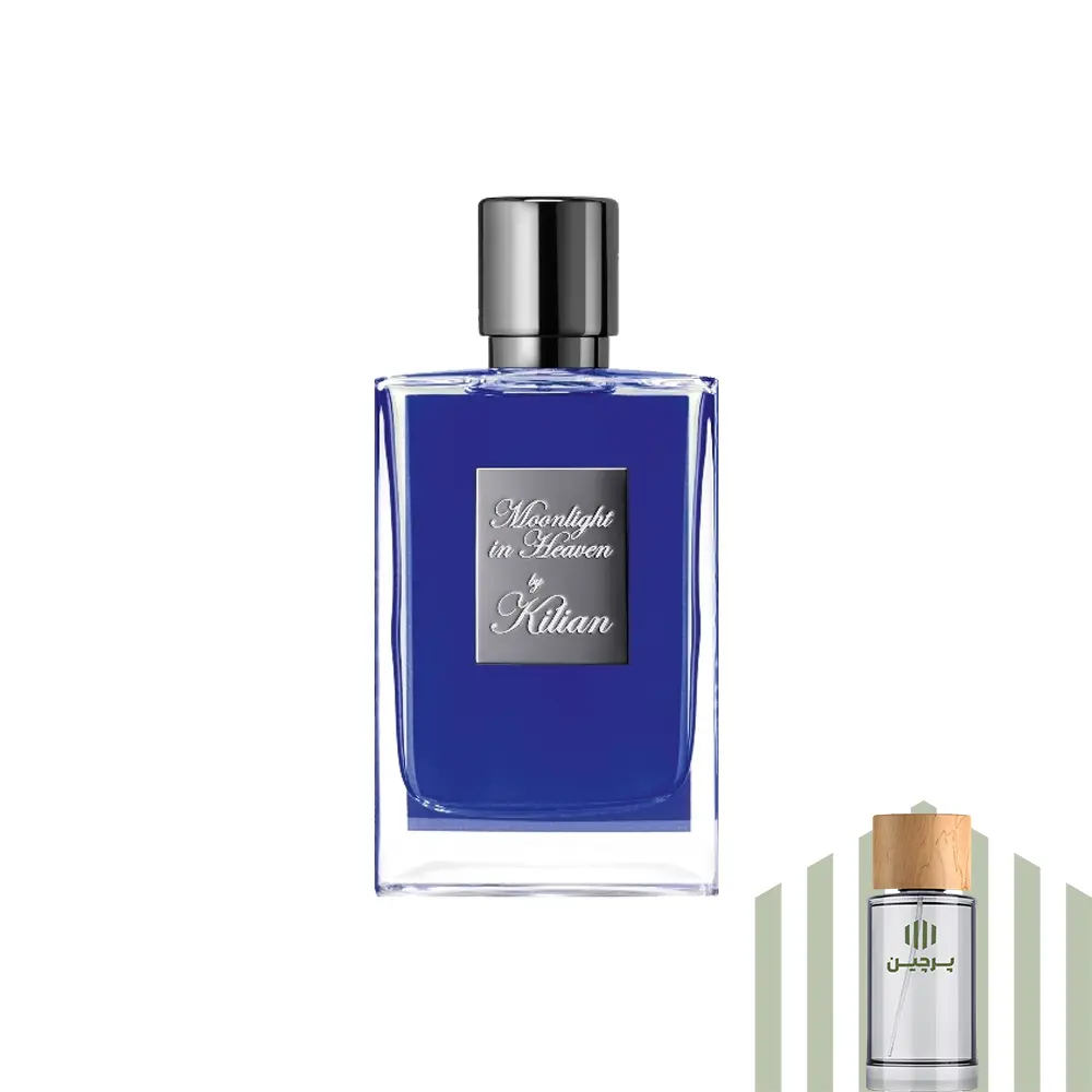 عطر گرمی مون لایت