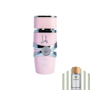 عطر گرمی یارا لطافه