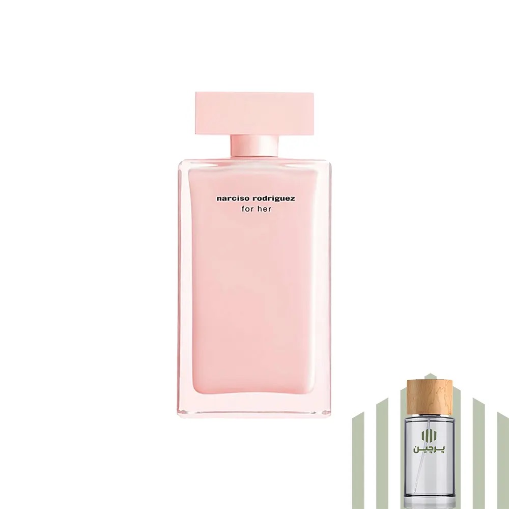 عطر گرمی نارسیس صورتی