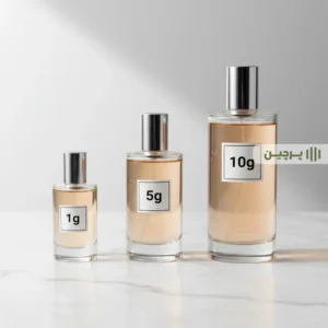 مقایسه تصویری حجم ۱، ۵ و ۱۰ گرم عطر گرمی.