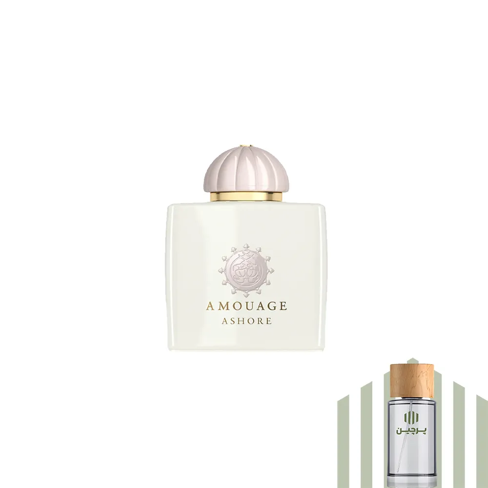 عطر گرمی آمواج آشور