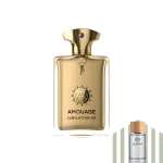 عطر گرمی آمواج جوبیلیشن مردانه