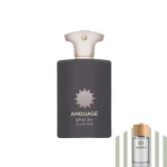 عطر گرمی آمواج سیلور عود