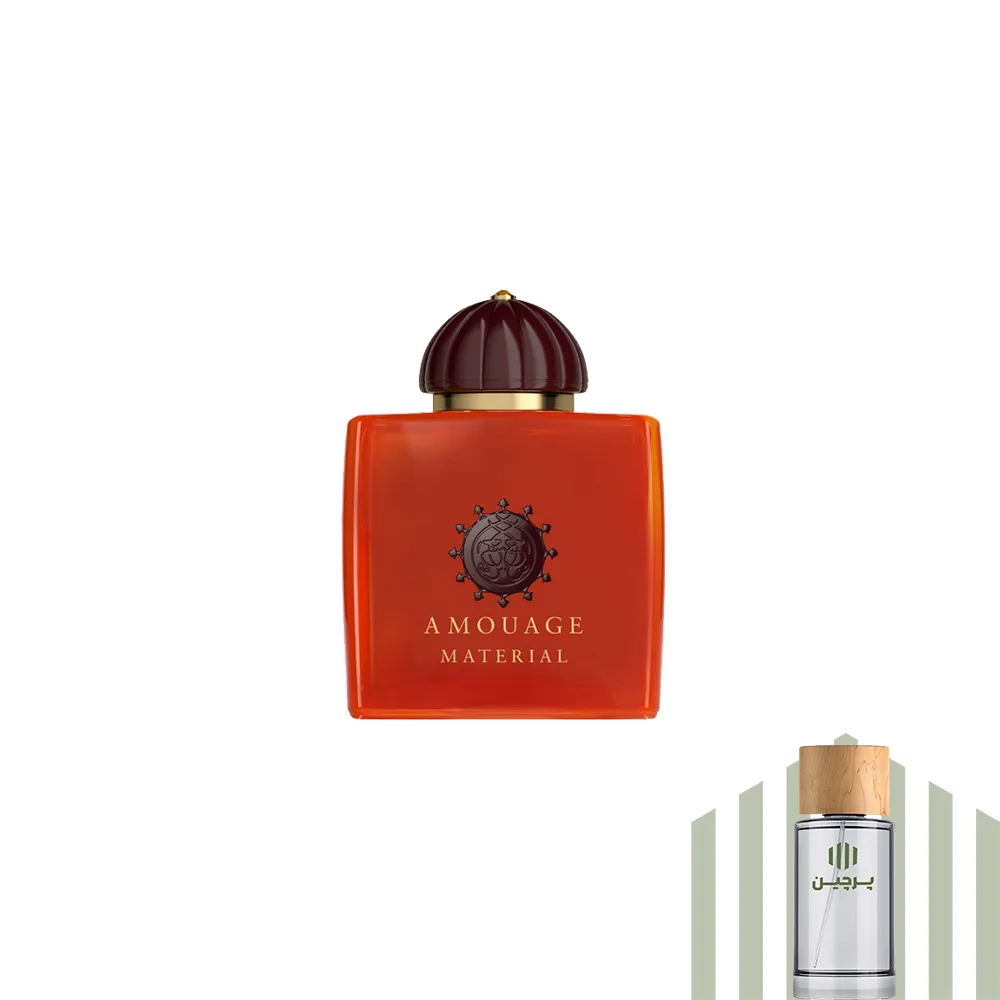 عطر گرمی آمواج متریال