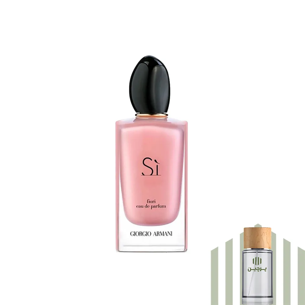 عطر گرمی سی فیوری