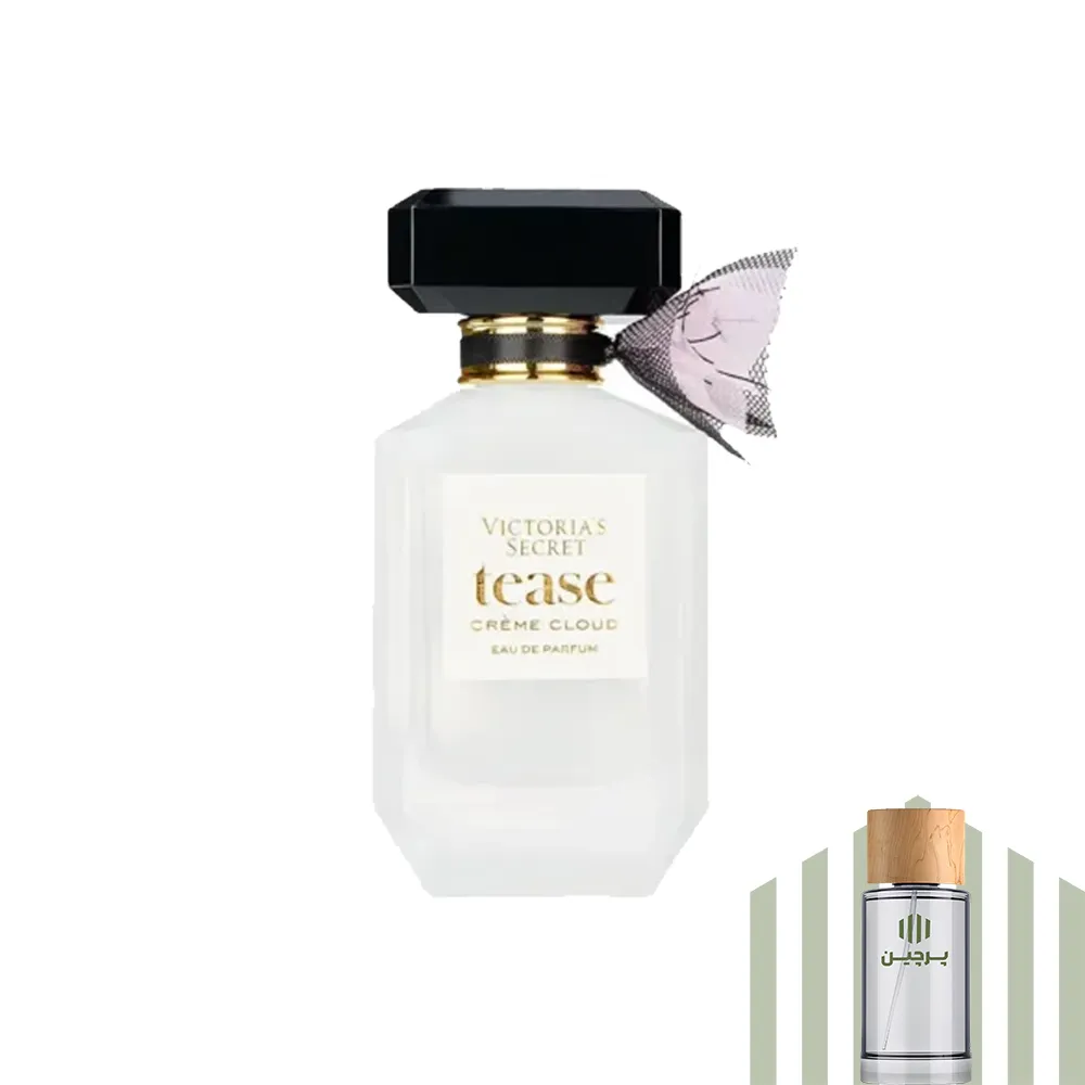 عطر گرمی تیس کرم کلود