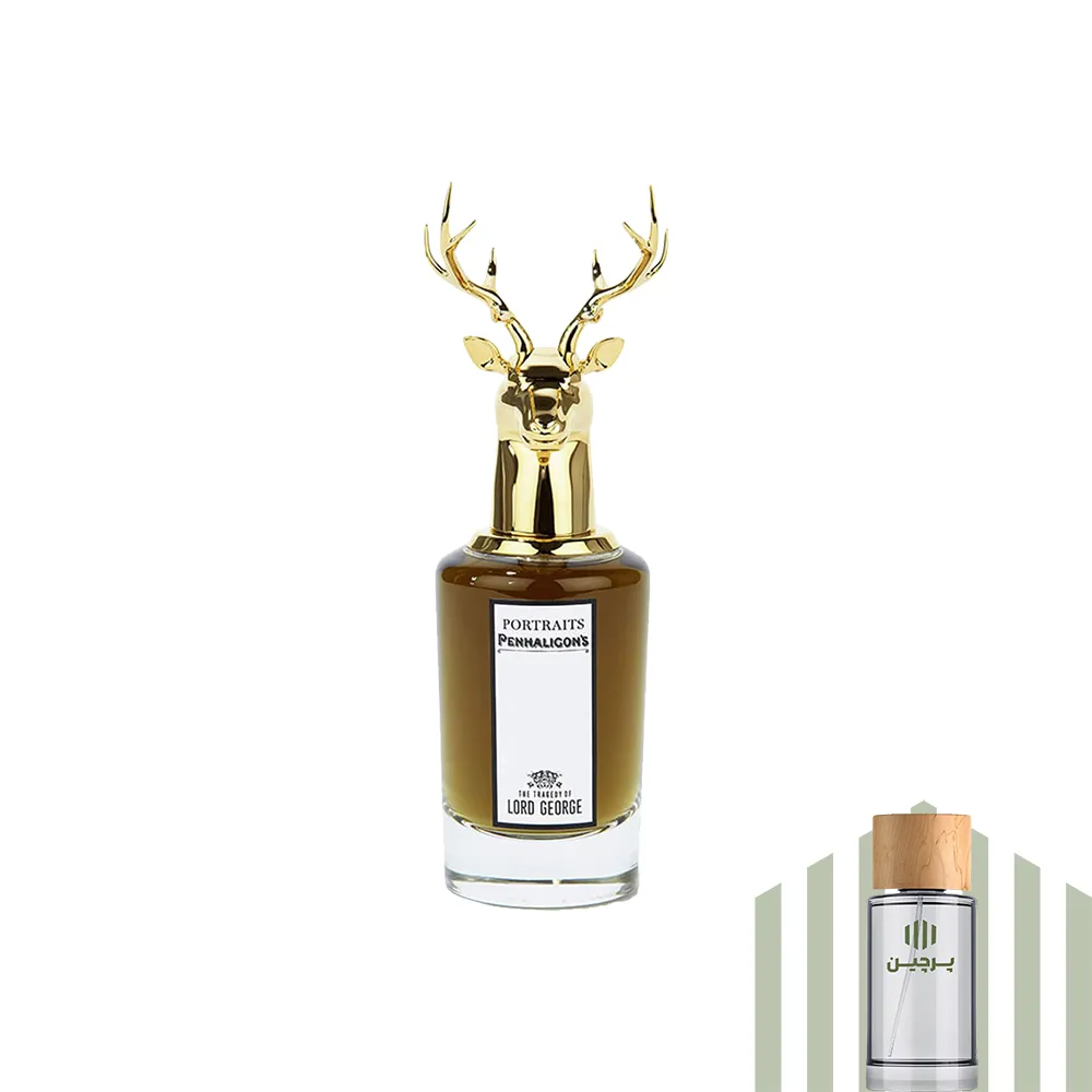عطر گرمی لرد جورج