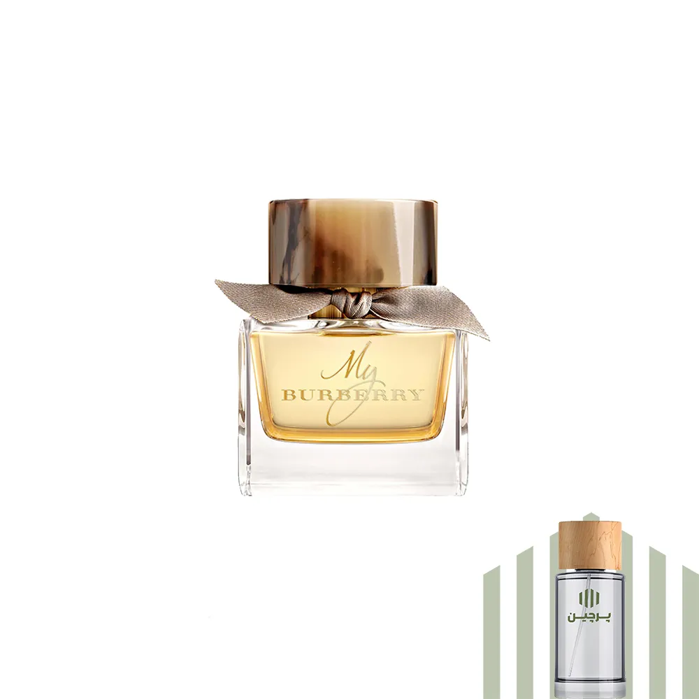 عطر گرمی مای بربری