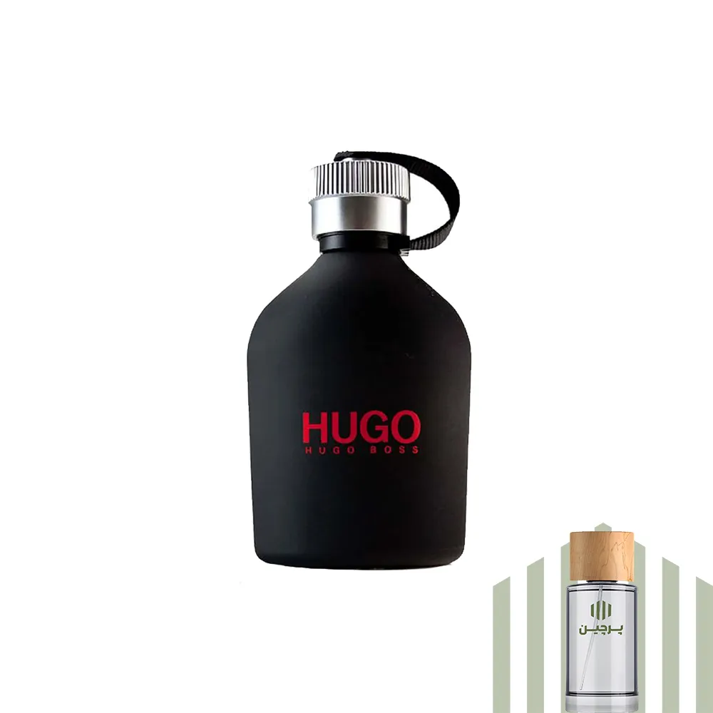 عطر گرمی هوگو جاست دیفرنت