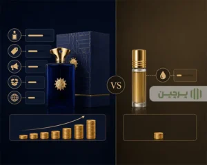 مقایسه عوامل مؤثر بر قیمت عطر گرمی و ادکلن